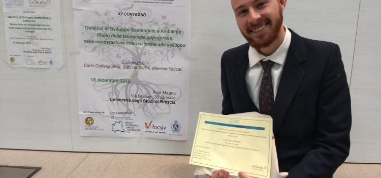 CeTAmb LAB Award CeTAmb LAB Award
